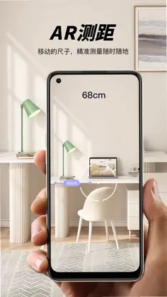 卓越扫描王预览图