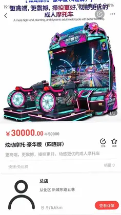 ��ɿ�����Ԥ��ͼ