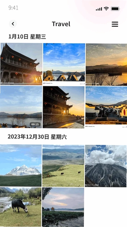 链册预览图
