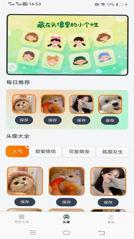 ��Ѽ���������ֽԤ��ͼ