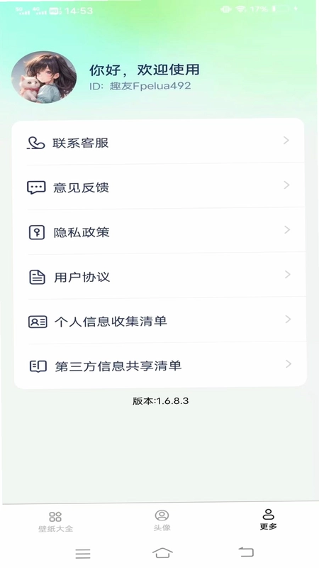 ��Ѽ���������ֽԤ��ͼ