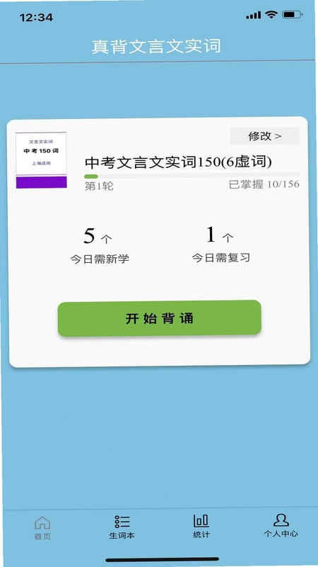 �汳������ʵ��Ԥ��ͼ