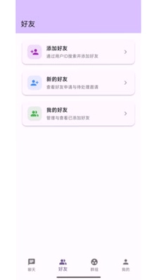简论预览图