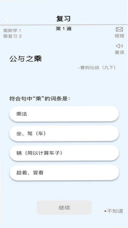 �汳������ʵ��Ԥ��ͼ