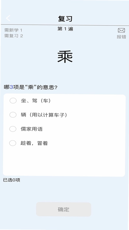�汳������ʵ��Ԥ��ͼ
