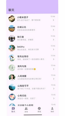 简论预览图