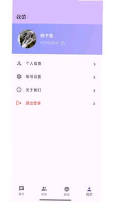 简论预览图
