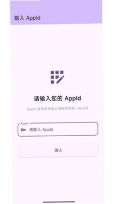 简论预览图