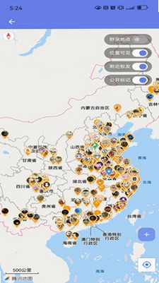 蚁丘预览图