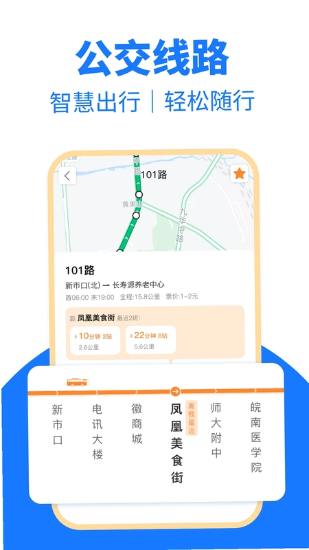 ��������һ��ͨԤ��ͼ