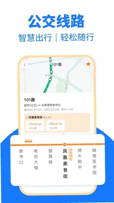 ��������һ��ͨԤ��ͼ