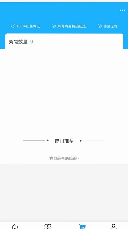 中赫金属预览图