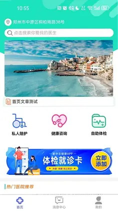 �����ƽ���Ԥ��ͼ