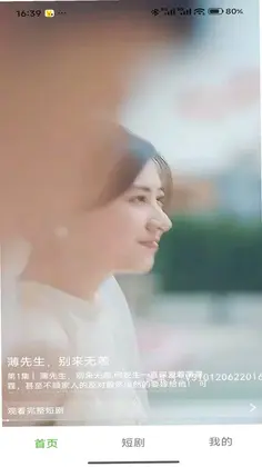 ��ͨ�ӽ�Ԥ��ͼ