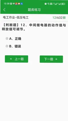 ����100��Ԥ��ͼ