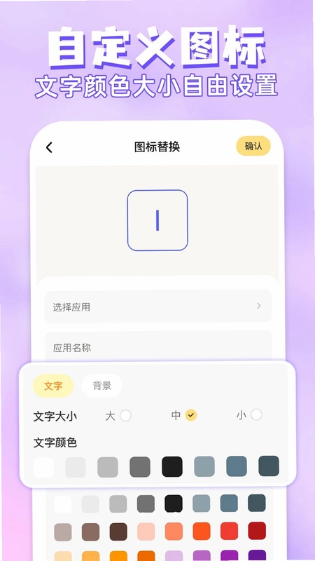 ��ݻ�ͼ�����Ԥ��ͼ