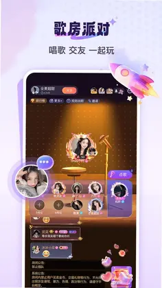 元音预览图