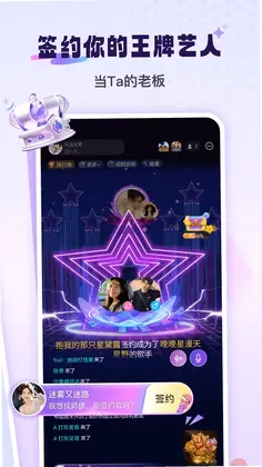 元音预览图