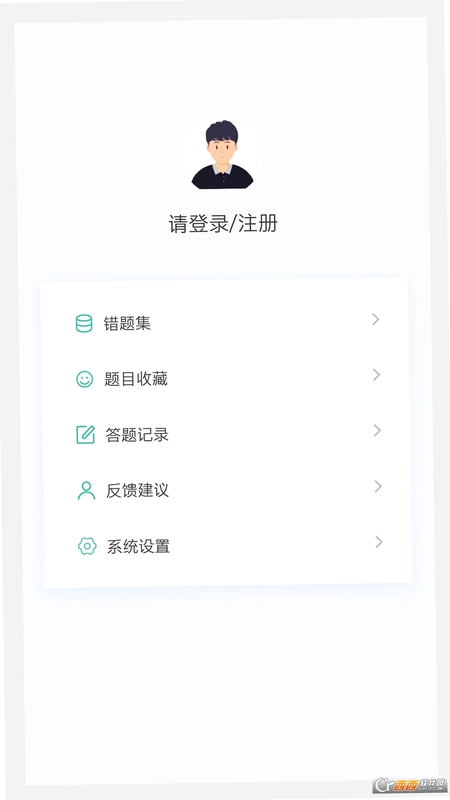 麻醉学新题库预览图