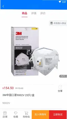 ����ƽ̨Ԥ��ͼ