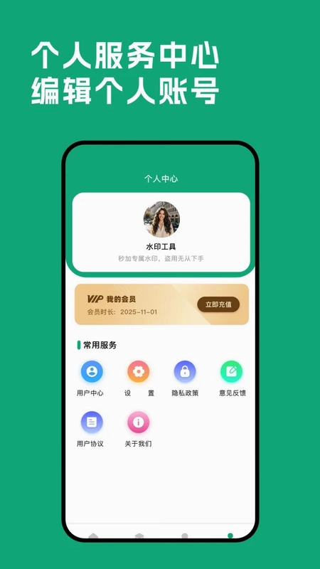 λ�ø�����Ԥ��ͼ