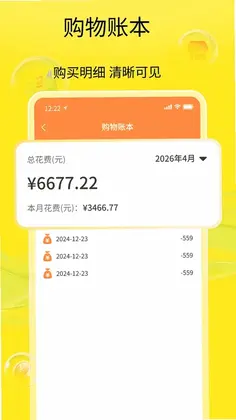 ���ֻ��ս���ƽ̨Ԥ��ͼ