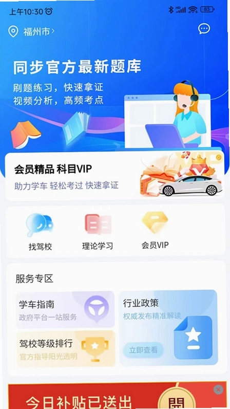 ̹;ѧ��Ԥ��ͼ