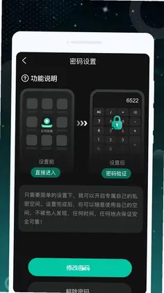 �ٲ����岥����Ԥ��ͼ