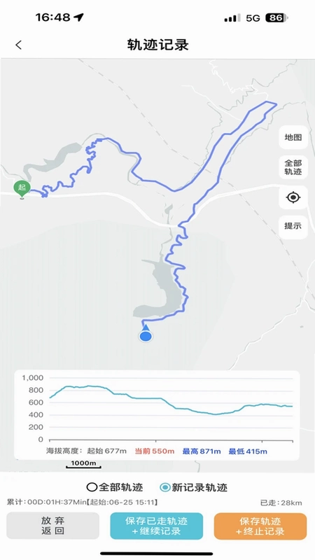 三只眼预览图