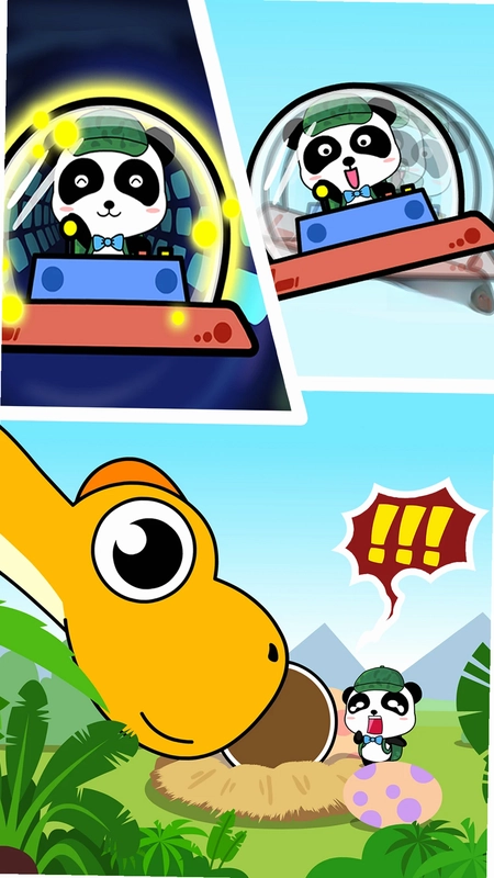 宝宝恐龙家园预览图