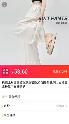 2844�̳�Ԥ��ͼ