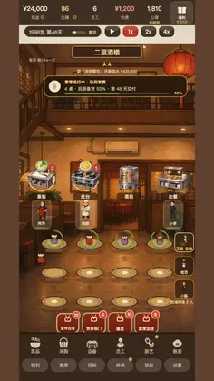�����ҽ����������С����Ԥ��ͼ