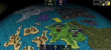 �������Ǵ�˵��ֲ��Ԥ��ͼ