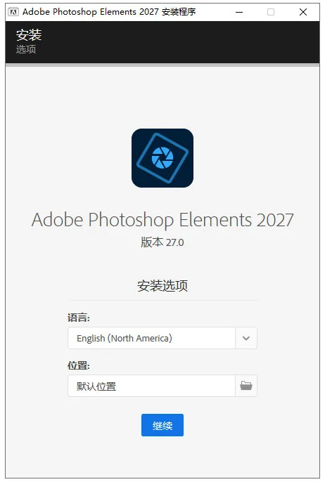 Adobe Photoshop Elements 2027(PS�򻯰�)��ͼ