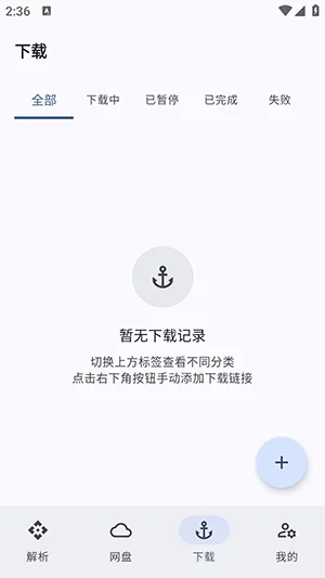 NexusLinkԤ��ͼ