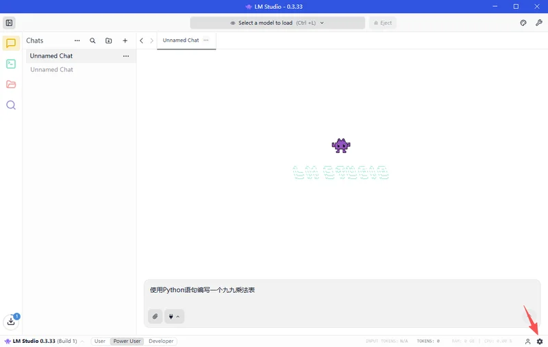 LM Studio(本地大型语言模型运行平台)截图 LM Studio(本地大型语言模型运行平台)截图