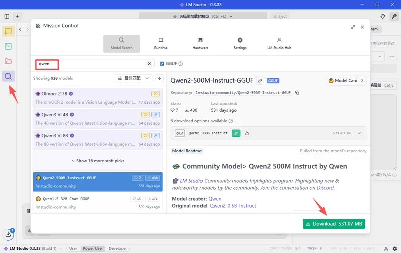 LM Studio(本地大型语言模型运行平台)截图 LM Studio(本地大型语言模型运行平台)截图