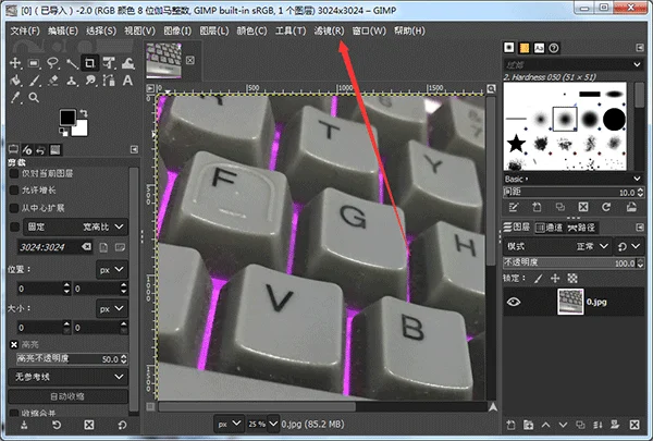 GIMP(ͼ��������)��ͼ