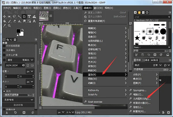 GIMP(ͼ��������)��ͼ