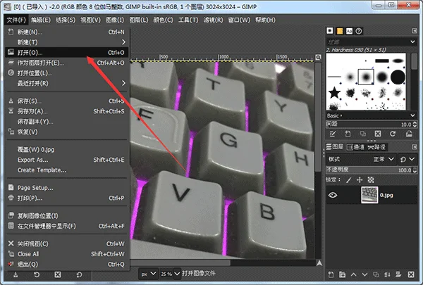 GIMP(ͼ��������)��ͼ