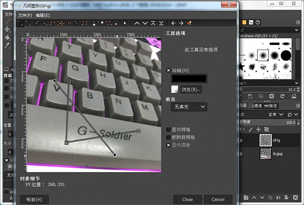 GIMP(ͼ��������)��ͼ