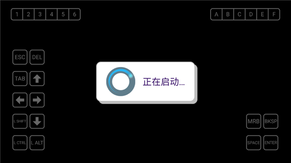 喂养黑洞手机版游戏攻略配图3