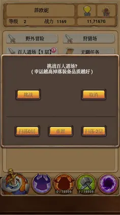 ���þ���������Ԥ��ͼ