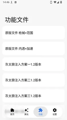 LK�Զ�������Ѱ�(LK�Զ�ע��)Ԥ��ͼ