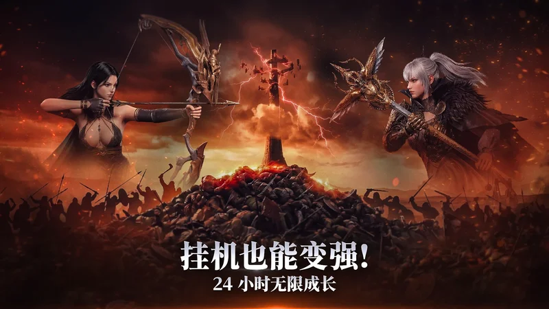 �����߷���֮�����°�Ԥ��ͼ