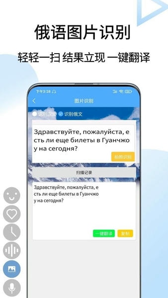 �ж�ͨ�ٷ���ͨ�����빦��ʵ�����