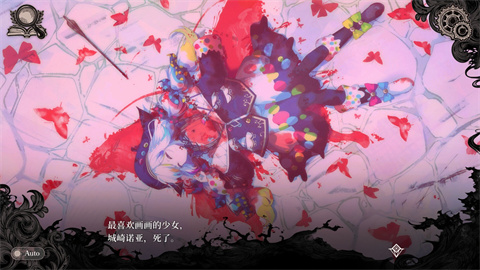 魔法少女的魔女审判