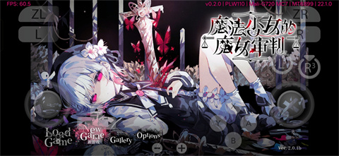 魔法少女的魔女审判