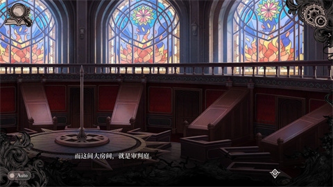 魔法少女的魔女审判