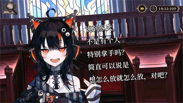 魔法少女的魔女审判最新版本预览图